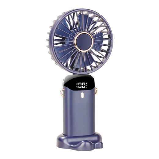 Abereve 艾贝丽便携式LED数显小风扇ABL-FS39 商品图1