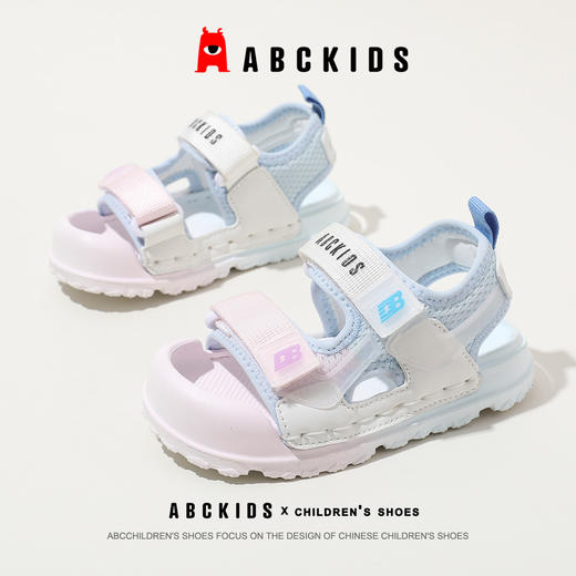 abckids童鞋2024夏季新款女童沙滩鞋休闲鞋子运动凉鞋 商品图8
