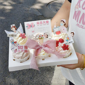 白衣天使·纸杯蛋糕（停用）