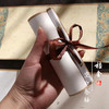 【桔舍】迷你空白小卷轴 商品缩略图1