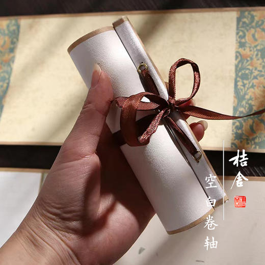 【桔舍】迷你空白小卷轴 商品图1