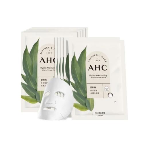 【预售 急单慎拍】AHC长效保湿水润补水男女轻盈透气水膜力面膜 商品图0
