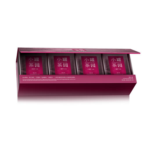 小罐茶园滇红茶16袋装 商品图2