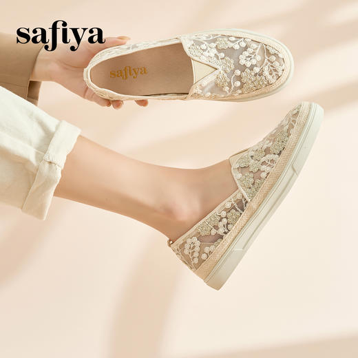 Safiya索菲娅春季时尚蕾丝渔夫鞋2023年春季新款舒适单鞋SF31112218 商品图5