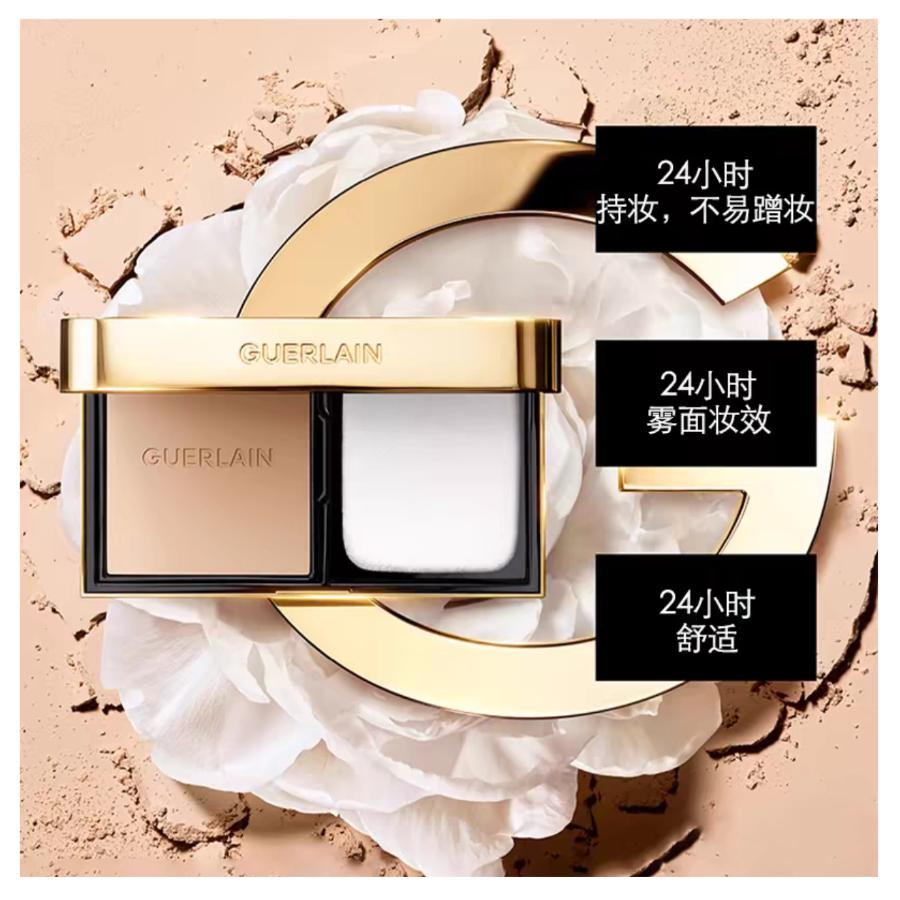 1楼娇兰金钻修颜粉饼8.7g【26年爆款】