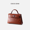 COCO ZONE高级感女士手提轻奢复古气质单肩包包 CC2A0099 商品缩略图0