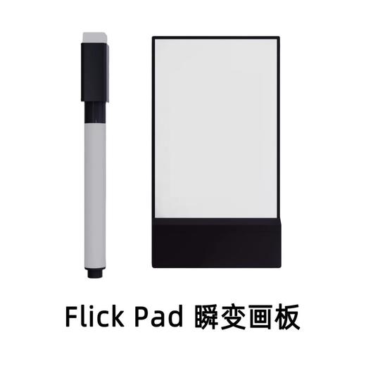 瞬变画本瞬变画板变出照片的魔术画板情侣礼物惊喜感 商品图0