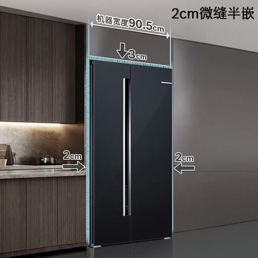 博世/冰箱/KAN98VA55C 商品图0