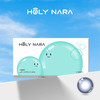 【半年抛】Holy Nara蓝精灵  直径：14.2mm 含水43%（半年抛1片/盒 不同度数请拍两盒） 商品缩略图1
