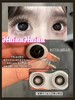 【店家实拍】Agenscolor-莫奈黑咖-14.5mm【年抛 0-1000度 无525/575】 商品缩略图1