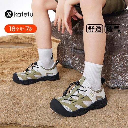 【包头皮凉鞋】卡特兔女童凉鞋夏季皮凉鞋2024年童皮鞋男儿童鞋包头鞋软底松紧X4BF012 商品图0