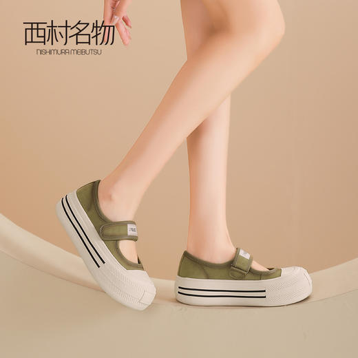 西村名物2024新款气质平底圆头厚底丑萌真皮休闲女鞋通勤单鞋女T24AE13981 商品图1