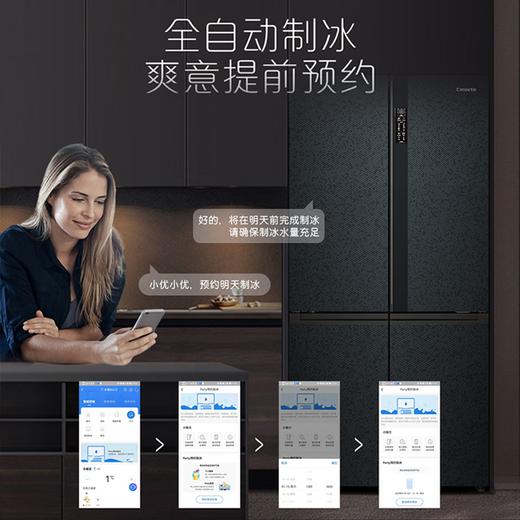 卡萨帝（Casarte）609升零距离自由嵌入式冰箱十字对开门自动制冰风冷无霜多门冰箱 BCD-609WLCTDA4ARU1幻影黛 商品图1