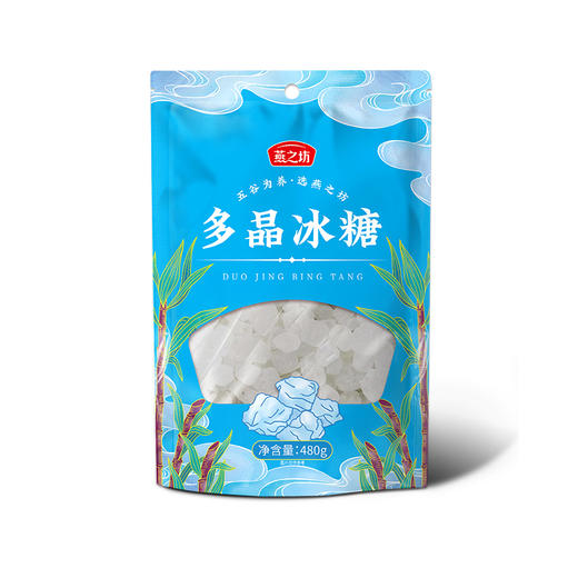 燕之坊多晶冰糖（一品） 480g/袋 商品图1