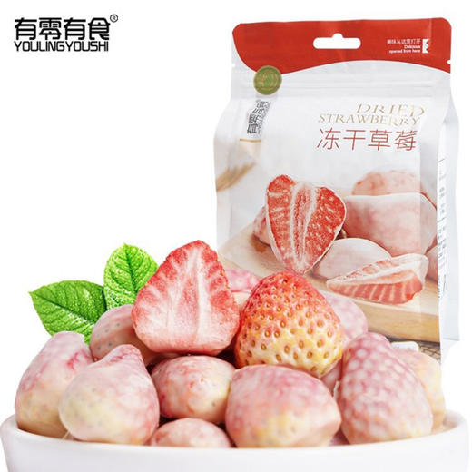 有零有食冻干榴莲/草莓休闲零食系列 商品图1