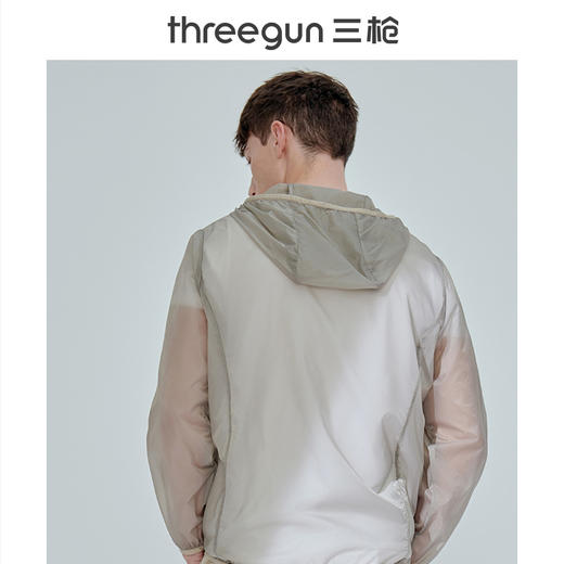 Threegun三枪 连帽长袖男士皮肤衣-81663A911 商品图3