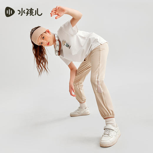 水孩儿童装夏季新款儿童速干裤男童轻薄透气运动长裤女童简约纯色裤子 商品图4