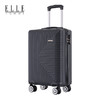 ELLEHOMME-创意竖纹拉链旅行箱EH2019-黑色 商品缩略图1
