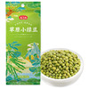 燕之坊燕之坊 草原小绿豆 460g/袋 商品缩略图0