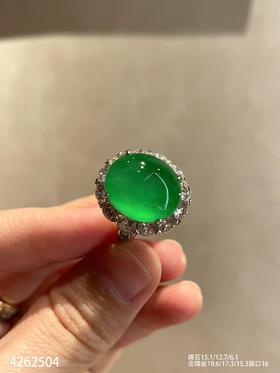 4262504，玻璃艳绿蛋面戒指，具体价格微信咨询
