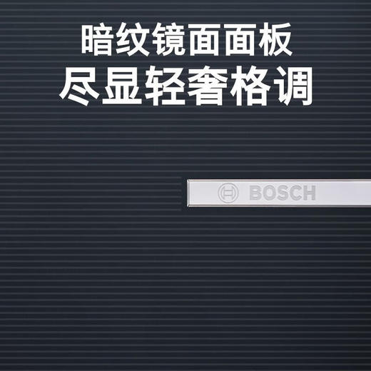 博世/冰箱/KAN98VA55C 商品图6