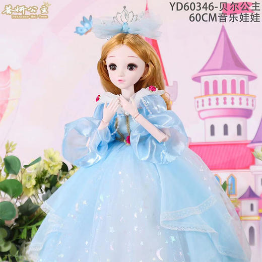 怪咖潮玩芭比公主系列60346-155795979 商品图3