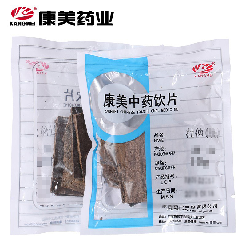 杜仲 康美中药饮片 独立小包装10g起