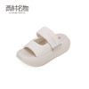 西村名物2024夏季新品休闲魔术贴柔软纯色厚底增高外穿凉拖鞋T24BJ20411 商品缩略图1