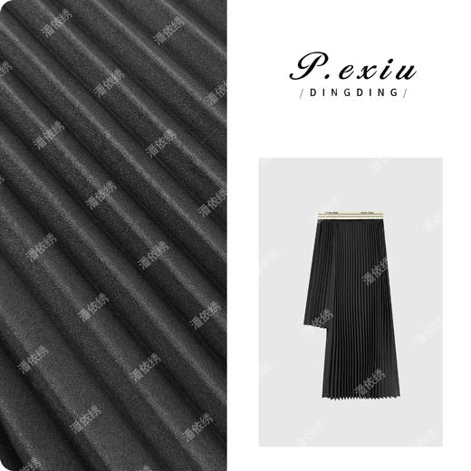 03-4潘依绣丁丁宠粉PanYiXiu/潘依绣【微醺后】层次感不规则春夏百褶半身裙 W-61941 商品图0