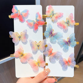 【仙气飘飘 好看不伤发！】古风儿童超仙立体蝴蝶发夹发卡宝宝碎发汉服边夹头饰小女孩夹发饰