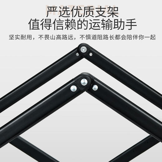 何大屋  户外折叠手推车 HDW1511 商品图1