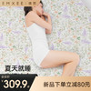 【夏日凉席】嫚熙成人凉席冰皮夏季抗菌透气凉席婴儿可用儿童透气大床席子夏天 商品缩略图0