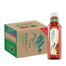 东方树叶青柑普洱茶900ml