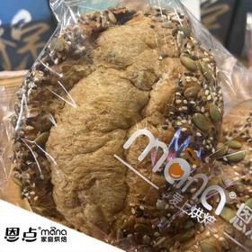 【恩点】杂粮列巴 | 1个 | 健康粗粮面包，营养好早餐【自提】