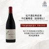 2020 Racines Santa Rita Hills Sainte-Rose Pinot Noir 拉辛酒庄黑皮诺干红葡萄酒（圣丽塔山） 商品缩略图0