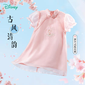 迪士尼24年新品古韵新中式国风短袖连衣裙ZD2DQ007