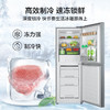 美的（Midea）176升小型两门双开门租房家用小电冰箱自动低温补偿节能低音持久锁冷BCD-176CM 榭湖银 BCD-176CM 商品缩略图3