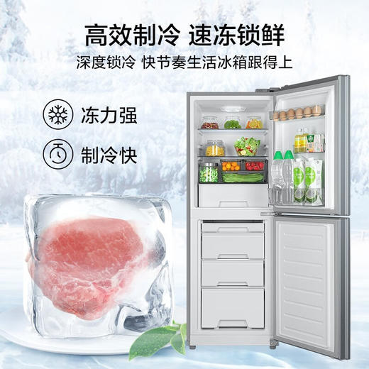 美的（Midea）176升小型两门双开门租房家用小电冰箱自动低温补偿节能低音持久锁冷BCD-176CM 榭湖银 BCD-176CM 商品图3