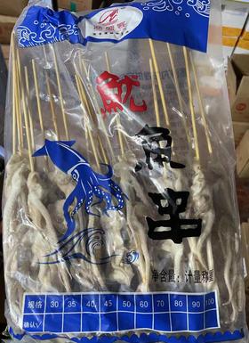 渔盛客 鱿鱼须串  35g*20串*5包/件