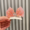 【限时特价！好用不伤发】可爱儿童亮片头纱生日帽发箍甜美皇冠蝴蝶结发夹跨境公主宝宝发饰 商品缩略图14