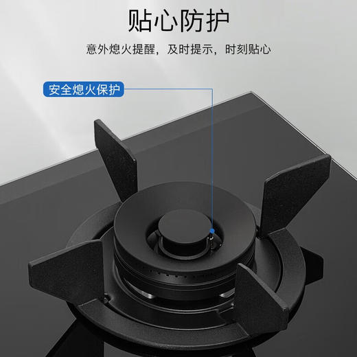 博世/灶具/PSD92M33MP 商品图4