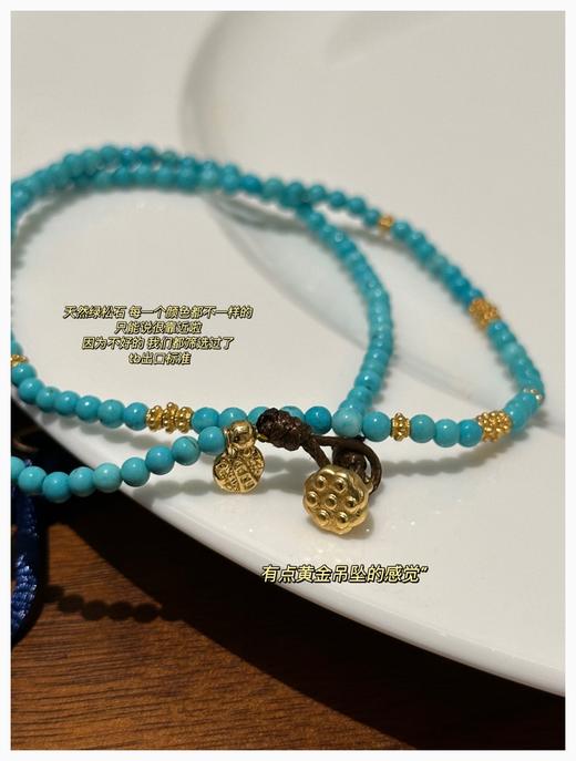toryburc* 天然绿松石项链 商品图5