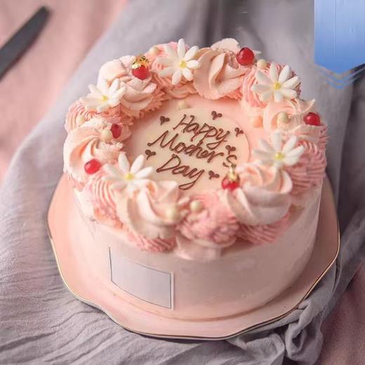 粉红之恋 商品图0