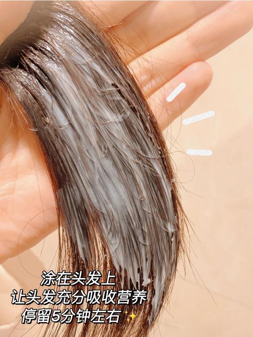 【清仓好价】丰添盈韧修复护发素10ml*10袋（效期至25.6） 商品图6