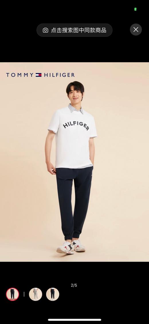 汤米Tommy男士休闲 百搭 纯棉简约织布标抽绳束脚宽松卫裤 商品图4