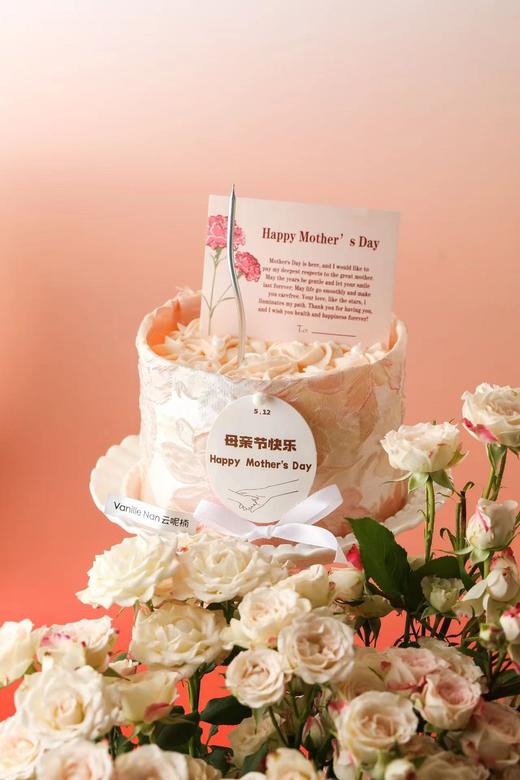 母亲节限定款凤梨蛋糕 商品图0