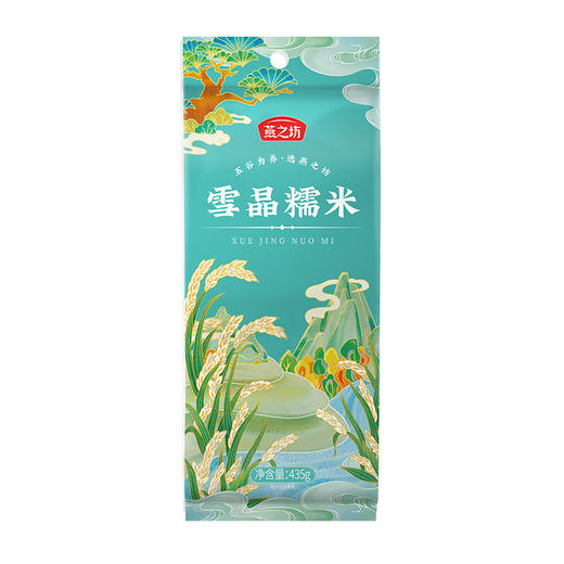 燕之坊 雪晶糯米435g 商品图0