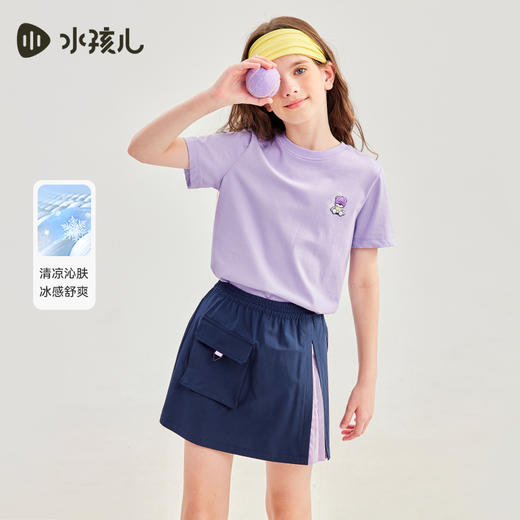 水孩儿童装夏季新款儿童凉感短袖男童轻薄冰感上衣女童可爱小熊印花T恤 商品图11