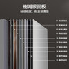 美的（Midea）176升小型两门双开门租房家用小电冰箱自动低温补偿节能低音持久锁冷BCD-176CM 榭湖银 BCD-176CM 商品缩略图6