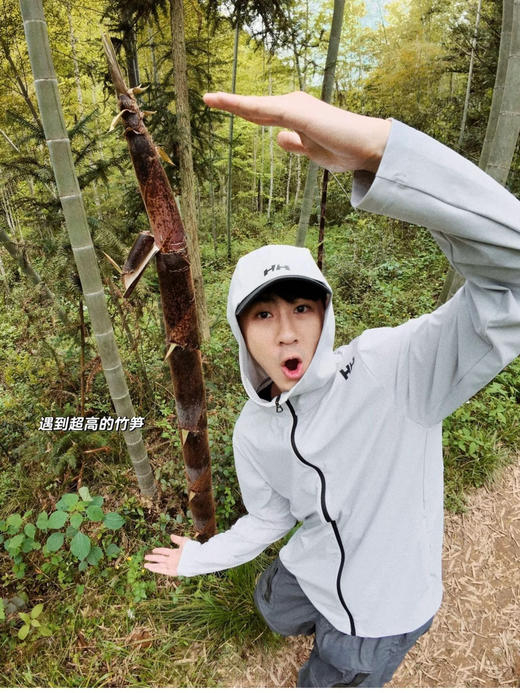 【6月5日 上午11:45 防晒衣 秒杀】返场 海丽家凉感 薄款 24年 夏季新款男士 凉感防晒衣 追光系列 商品图5